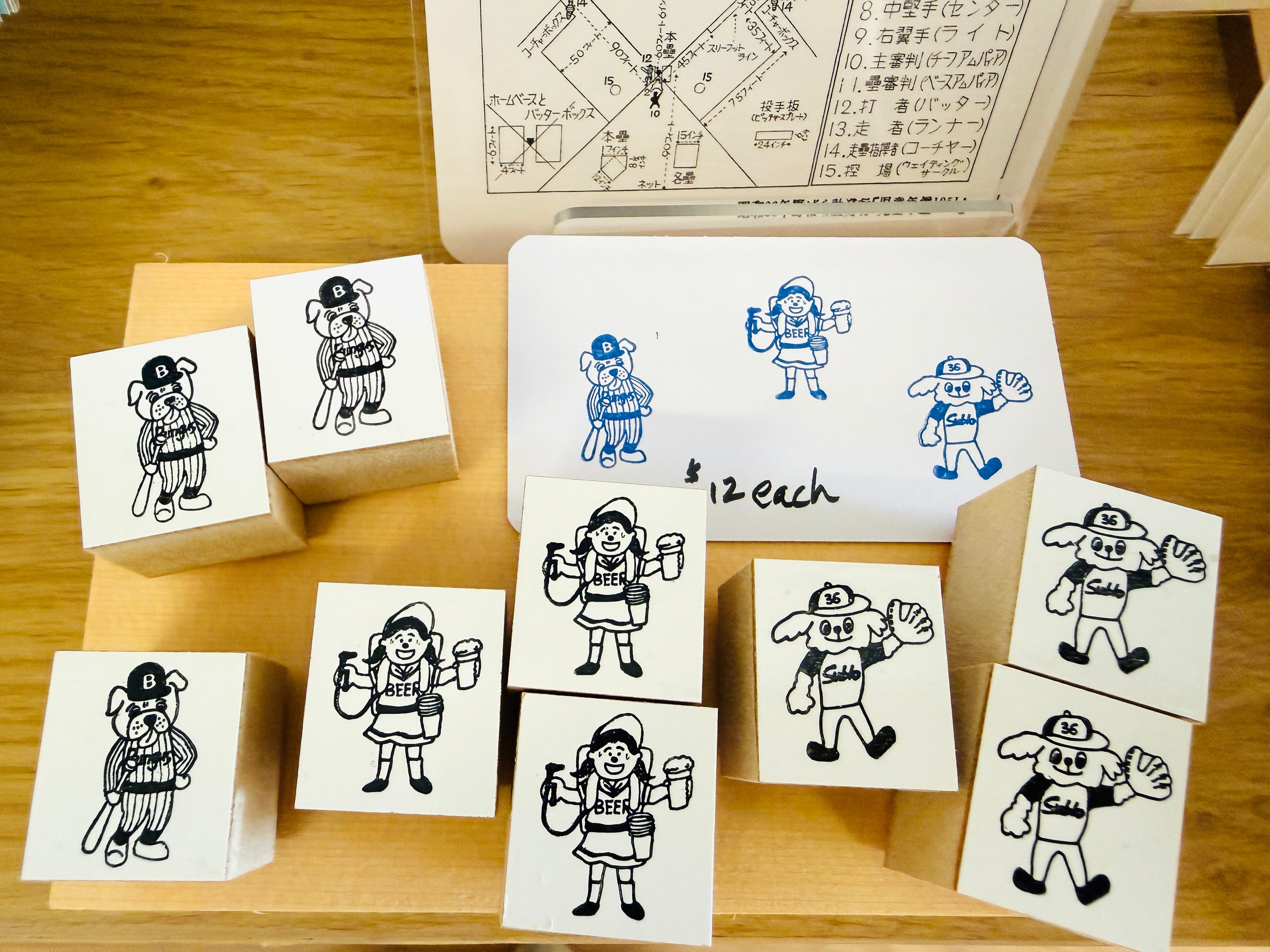 [36 Sublo Original] Baseball Catcher rubber stamp