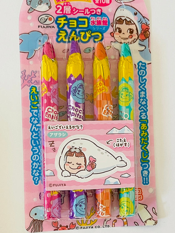 Peko Aquarium Series - Chocolate Pencils with Sticker