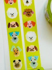 [mt] Puppy Faces washi tape