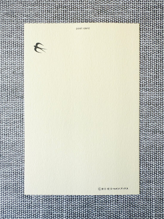 [Tsubame Books] Please? postcard