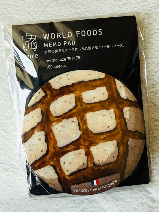 [Marumo] Artisan Bread Roll Block Memo Pad