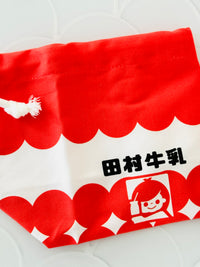 [Tamura Milk] Bento Collection
