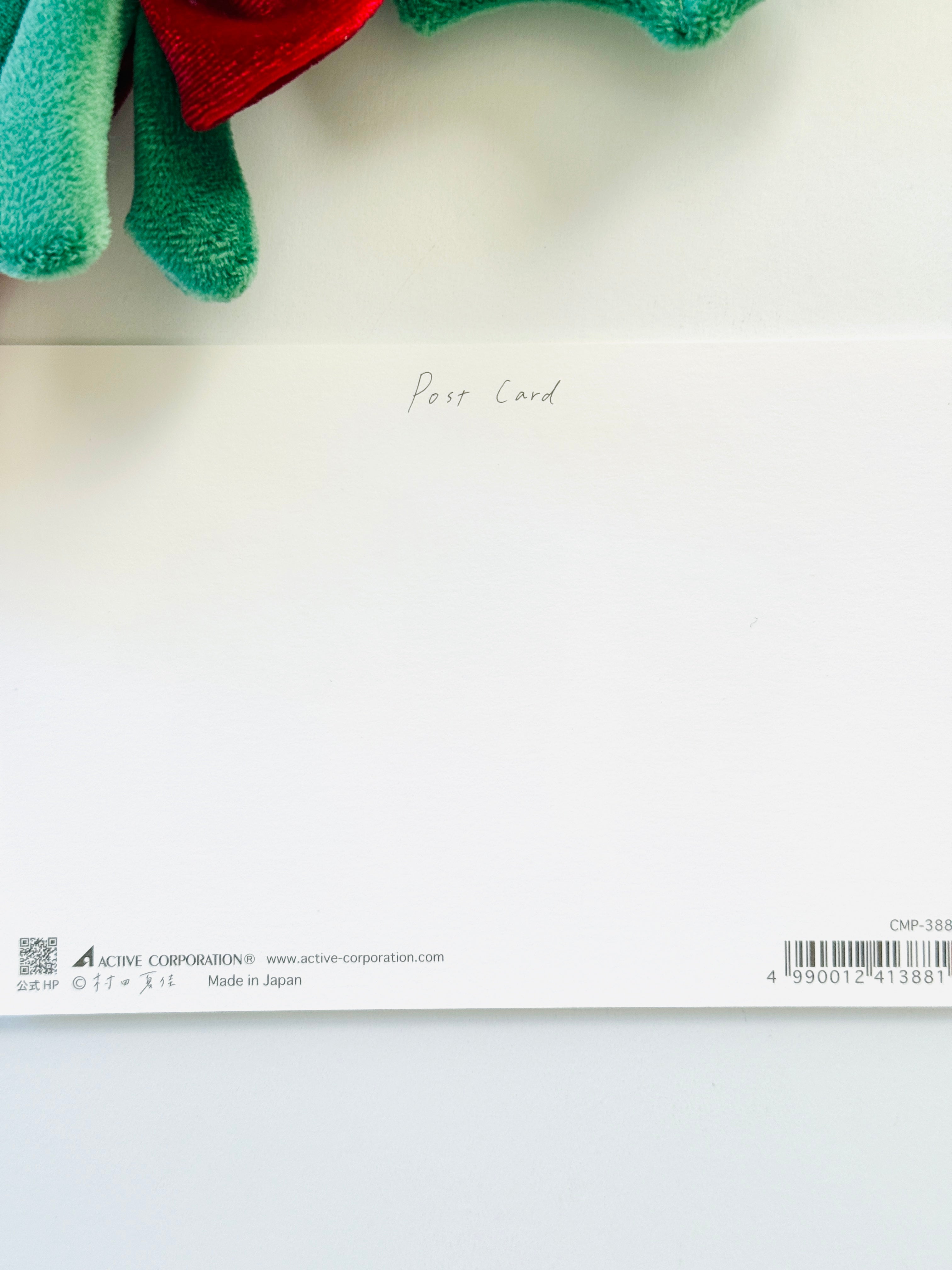 [Natsuka Murata] Shiba Christmas Stockings postcard