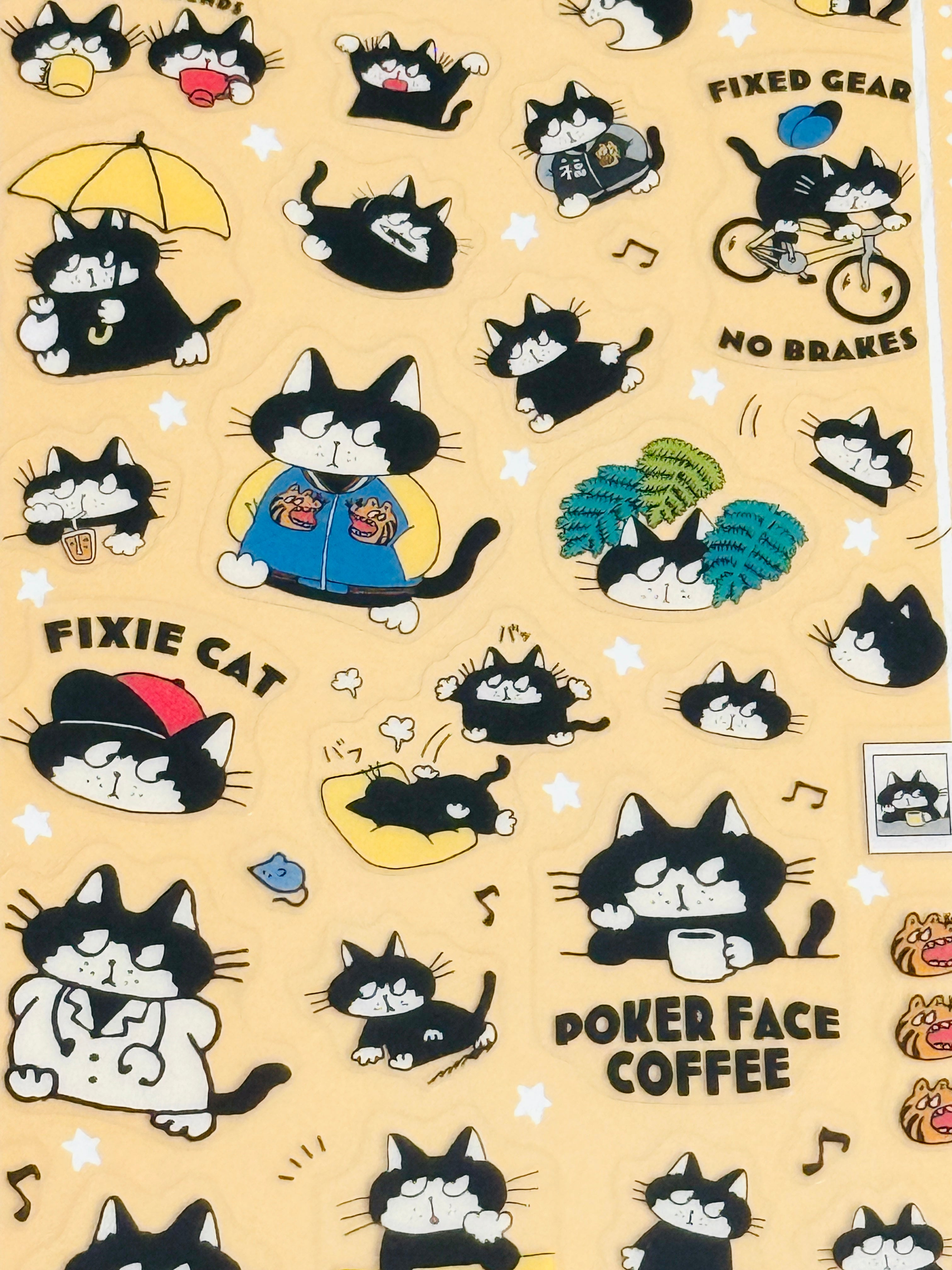 Naoto Hidaka – papertreats