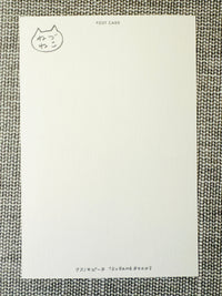 [Tsubame Books] Guitar Solo postcard