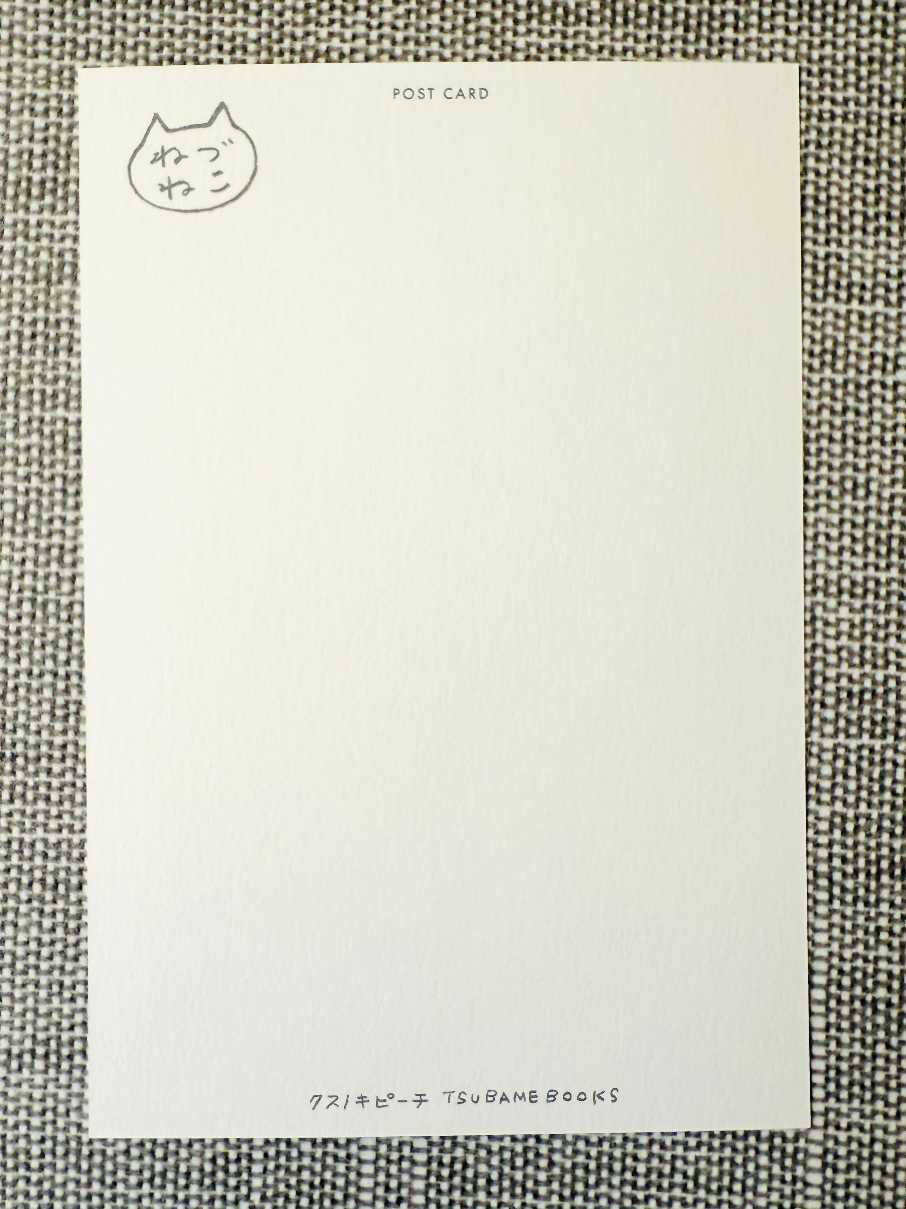 [Tsubame Books] Guitar Solo postcard