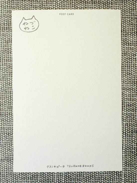 [Tsubame Books] Guitar Solo postcard