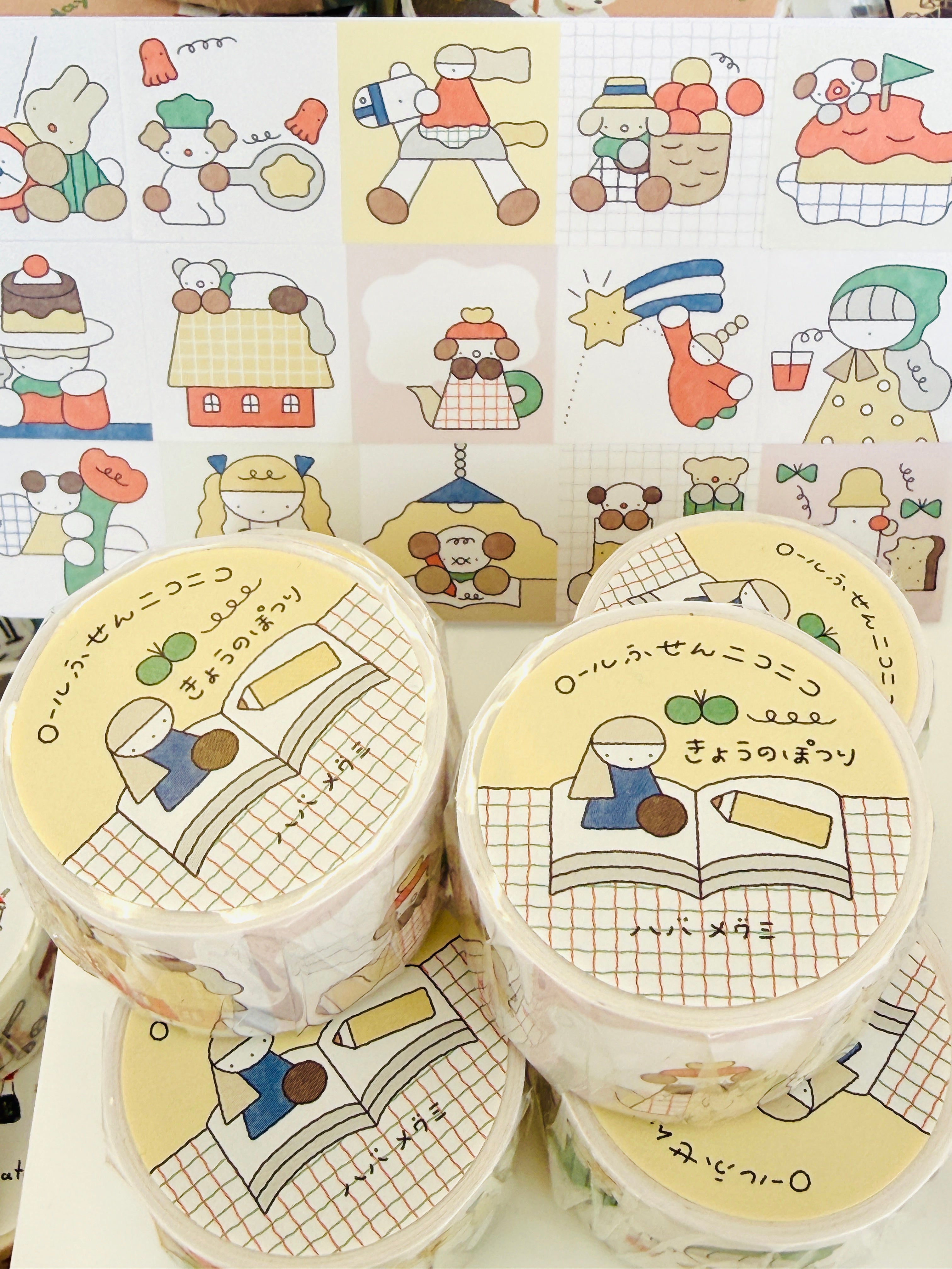 [Tegamisha] Megumi Haba · Today's Little Thought Sticky Note Roll