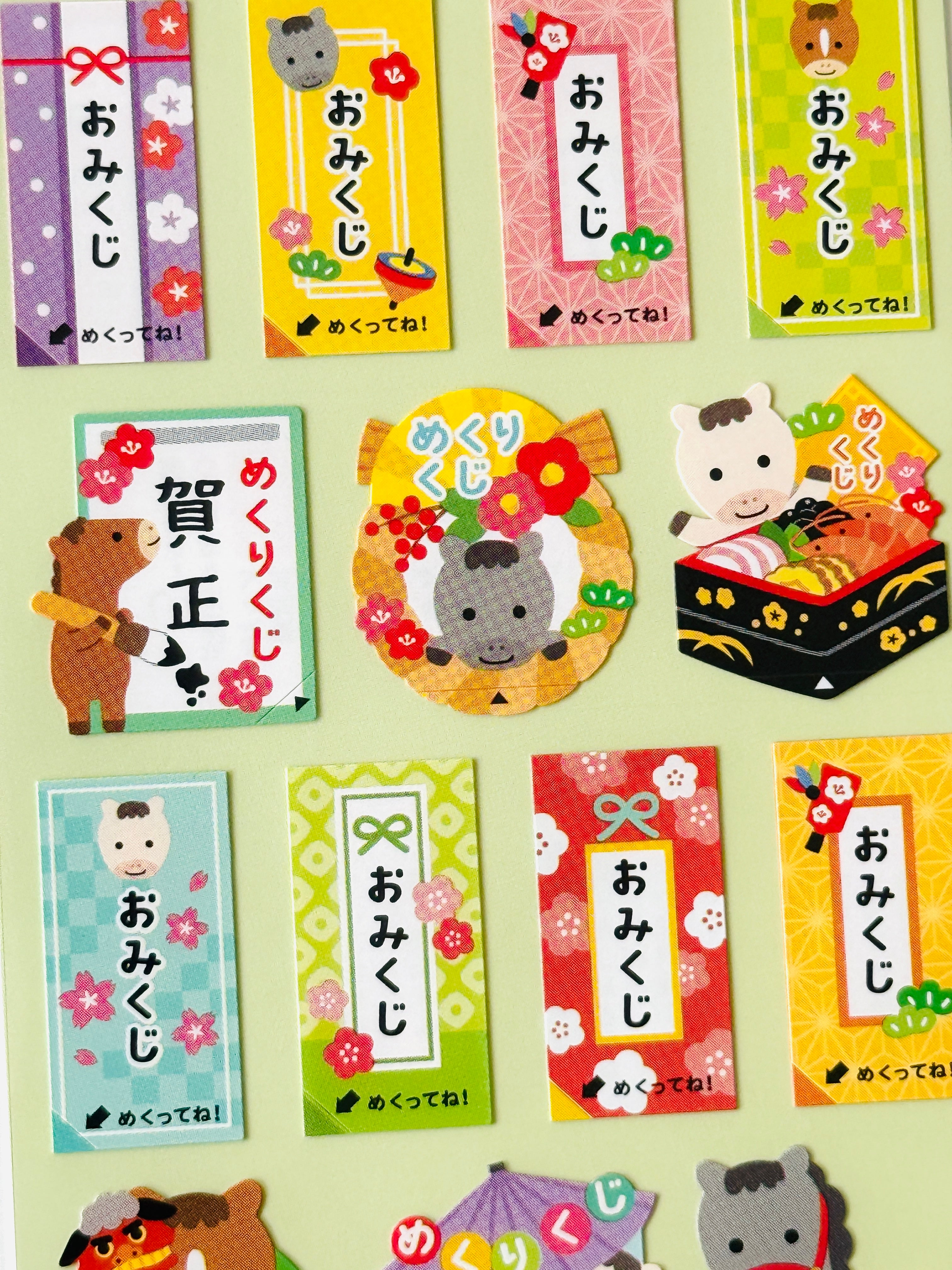[MIND WAVE] Omikuji 2026 Lucky Fortune sticker sheet