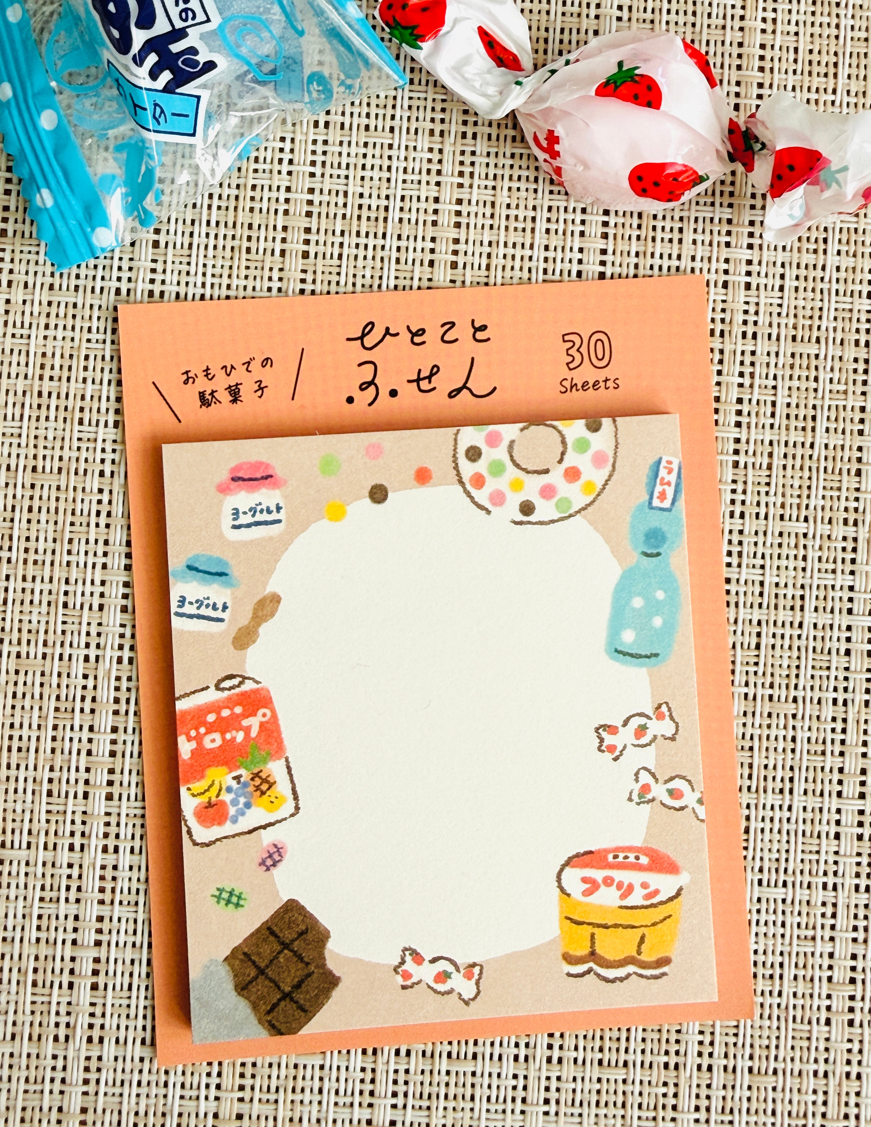 [Furukawashiko] Watashi Biyori series Dagashi & Sweets sticky memo