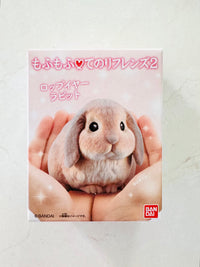 [Bandai] Mofu Mofu Tenori Friends Series 2 - Animals Figure Box (limited release • no restock)
