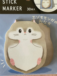Animal Stickies