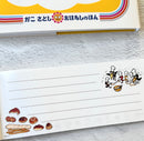 [Satoshi Kako] Karasu no Panyasan • Crow’s Bakery horizontal memo pad