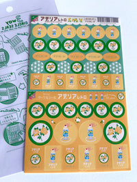 [Ryu-Ryu] Aderia Retro Glassware collaboration sticker sheet