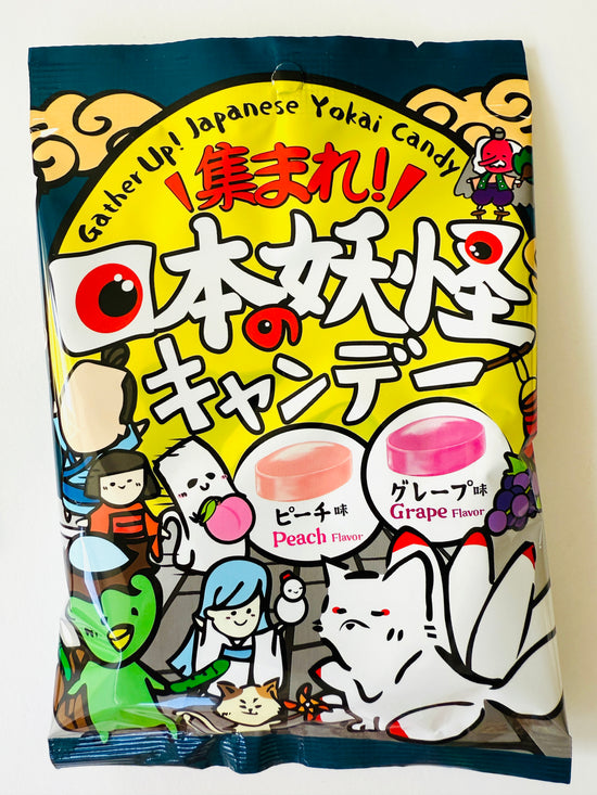 [Senjaku] Yokai hard candy