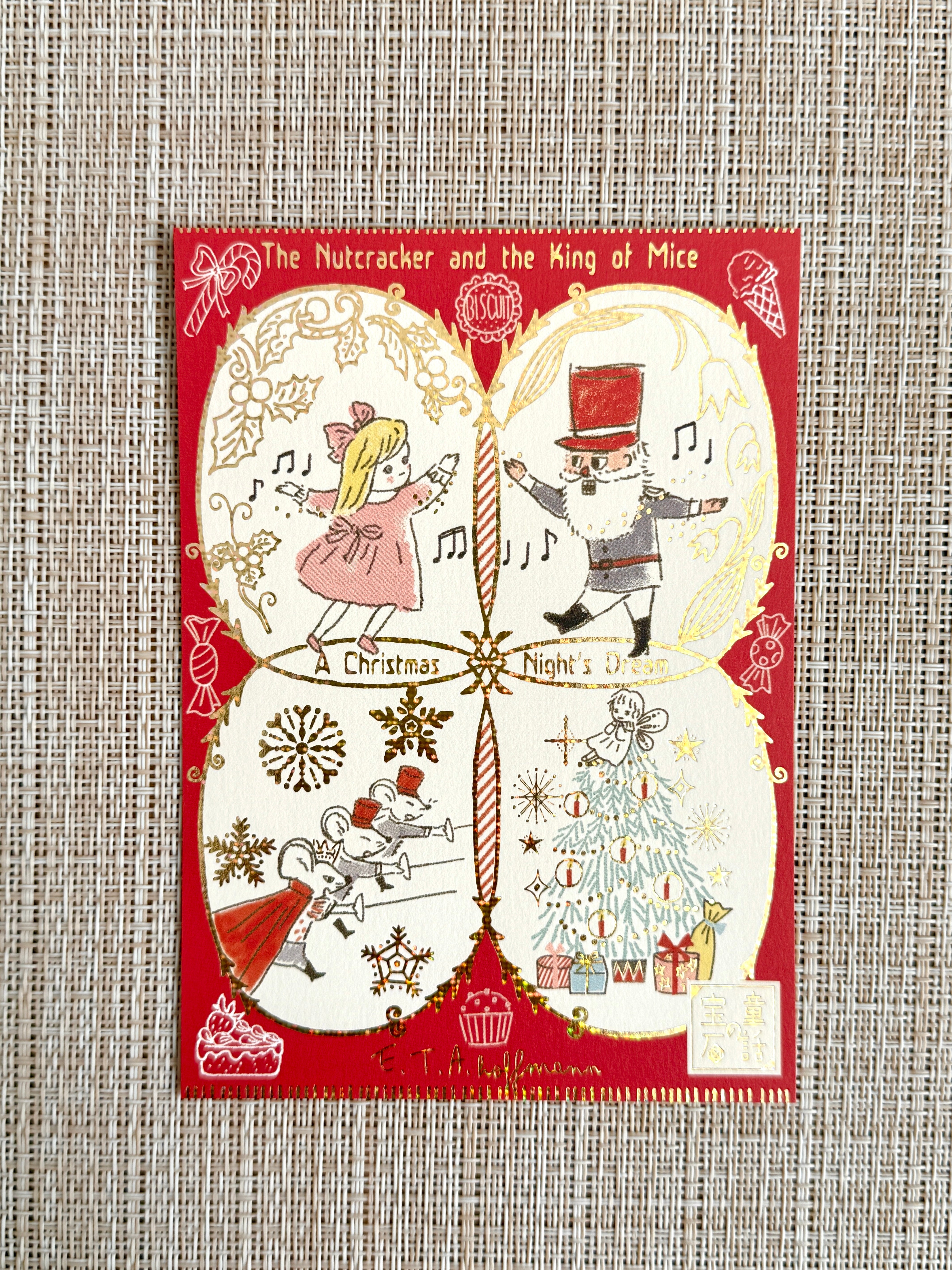 [SEAL-DO] The Nutcracker Sparkling postcard x Shinzi Katoh Walking Literature series