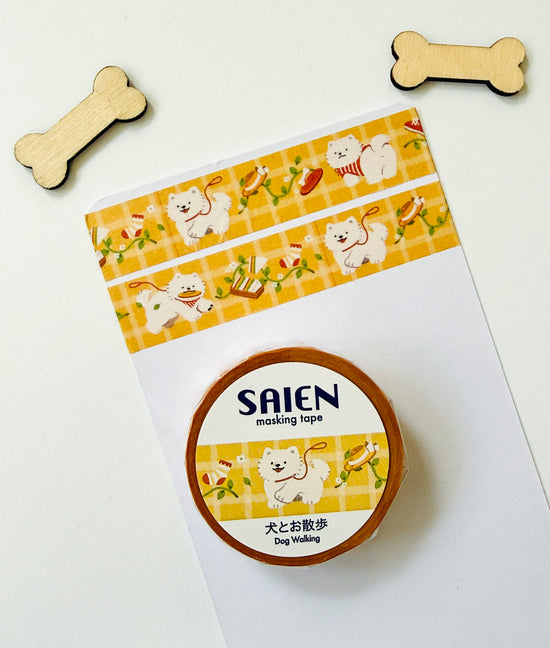 [SAIEN] Dog Walking washi tape