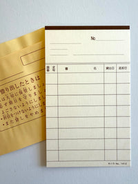 *NEW colors added! · Japanese Library Card (with sleeve)