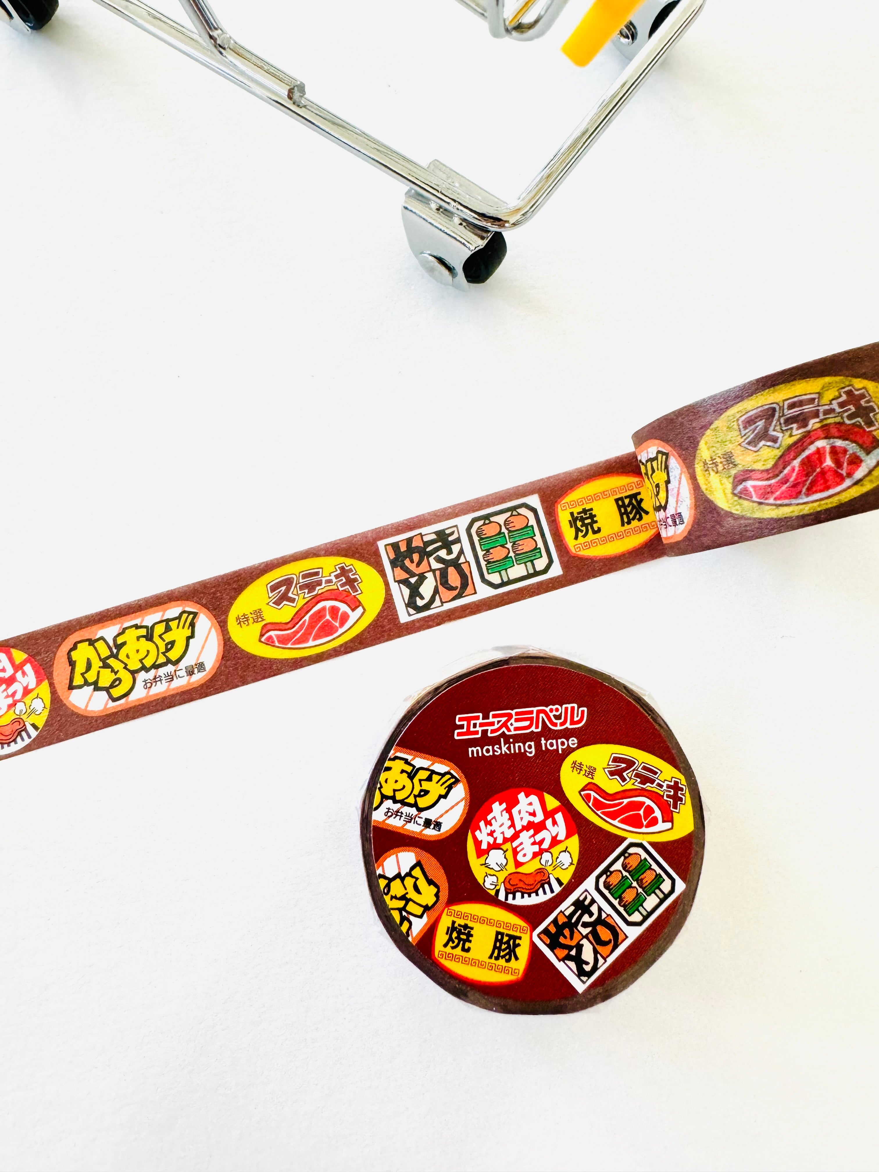 [SAIEN] Japanese Supermarket Labels washi tape