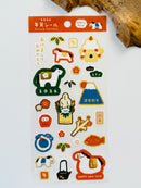 [Active] 2026 New Year · Year of the Horse sticker sheet