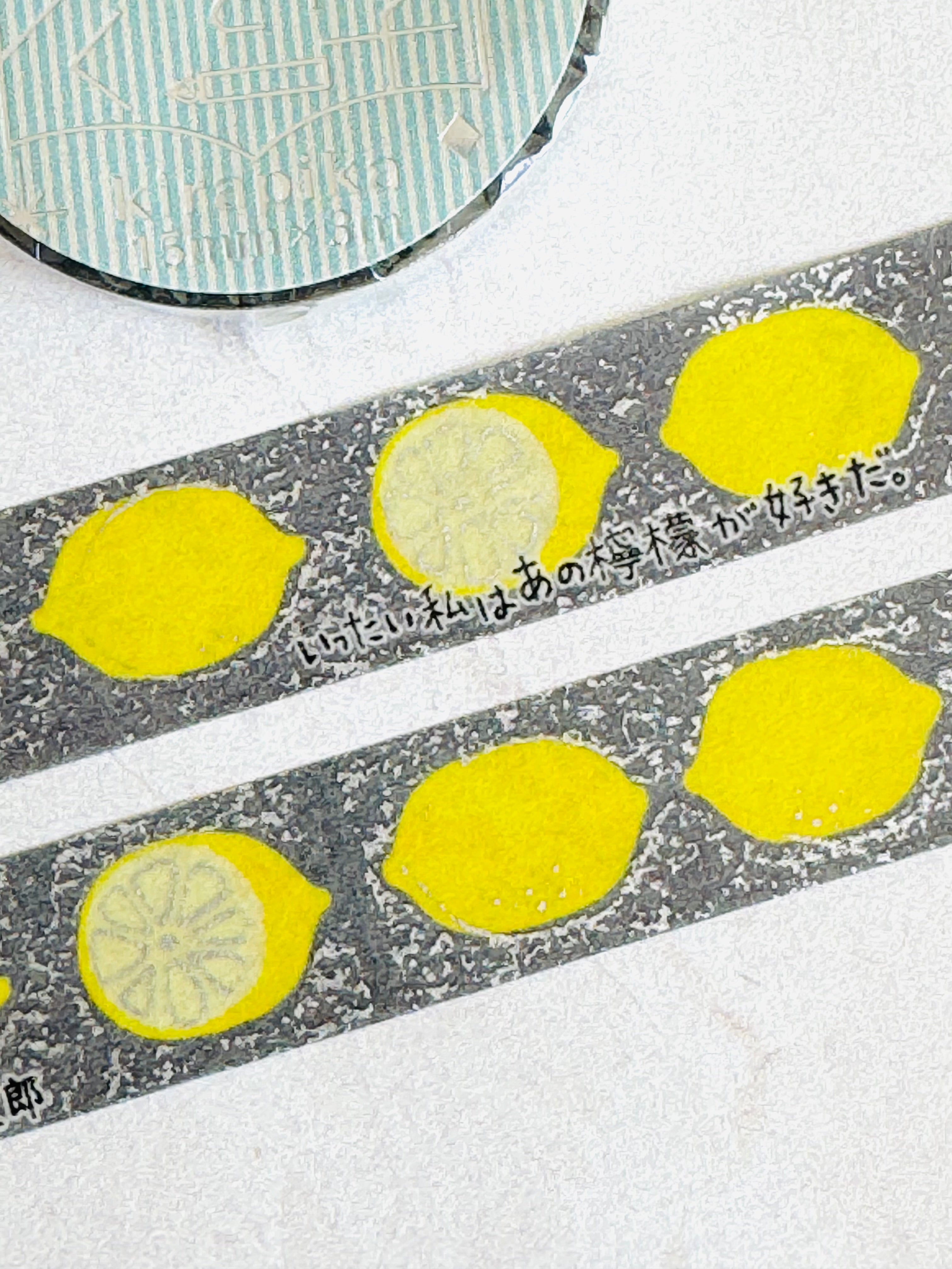 [SEAL-DO] Shinzi Katoh x Walking Literature series: Lemon by Kajii Motojiro washi tape