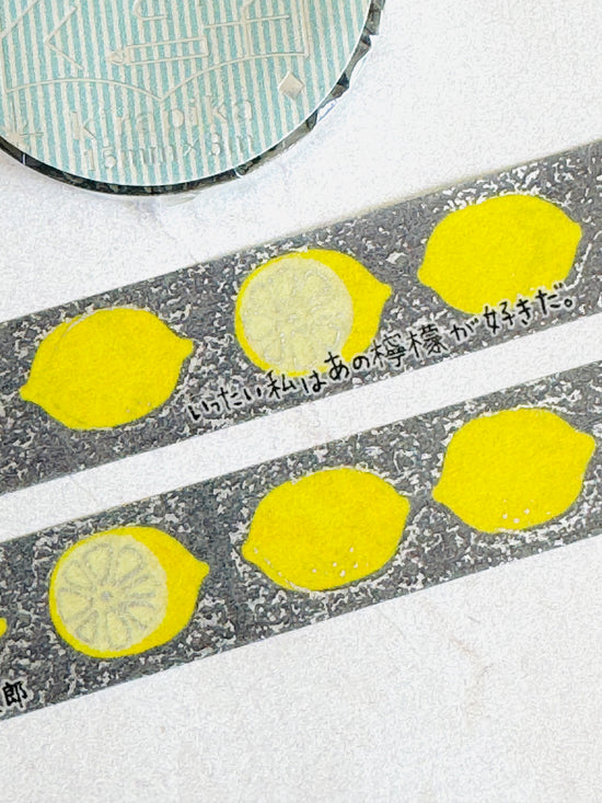 [SEAL-DO] Shinzi Katoh x Walking Literature series: Lemon by Kajii Motojiro washi tape