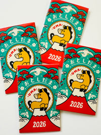 [ob1toy] 2026 Year of the Horse • Otoshidama mini envelope • set of 3