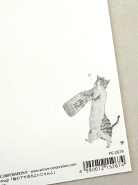 [Tocoro Comugi] Tipsy Hanami Celebration postcard