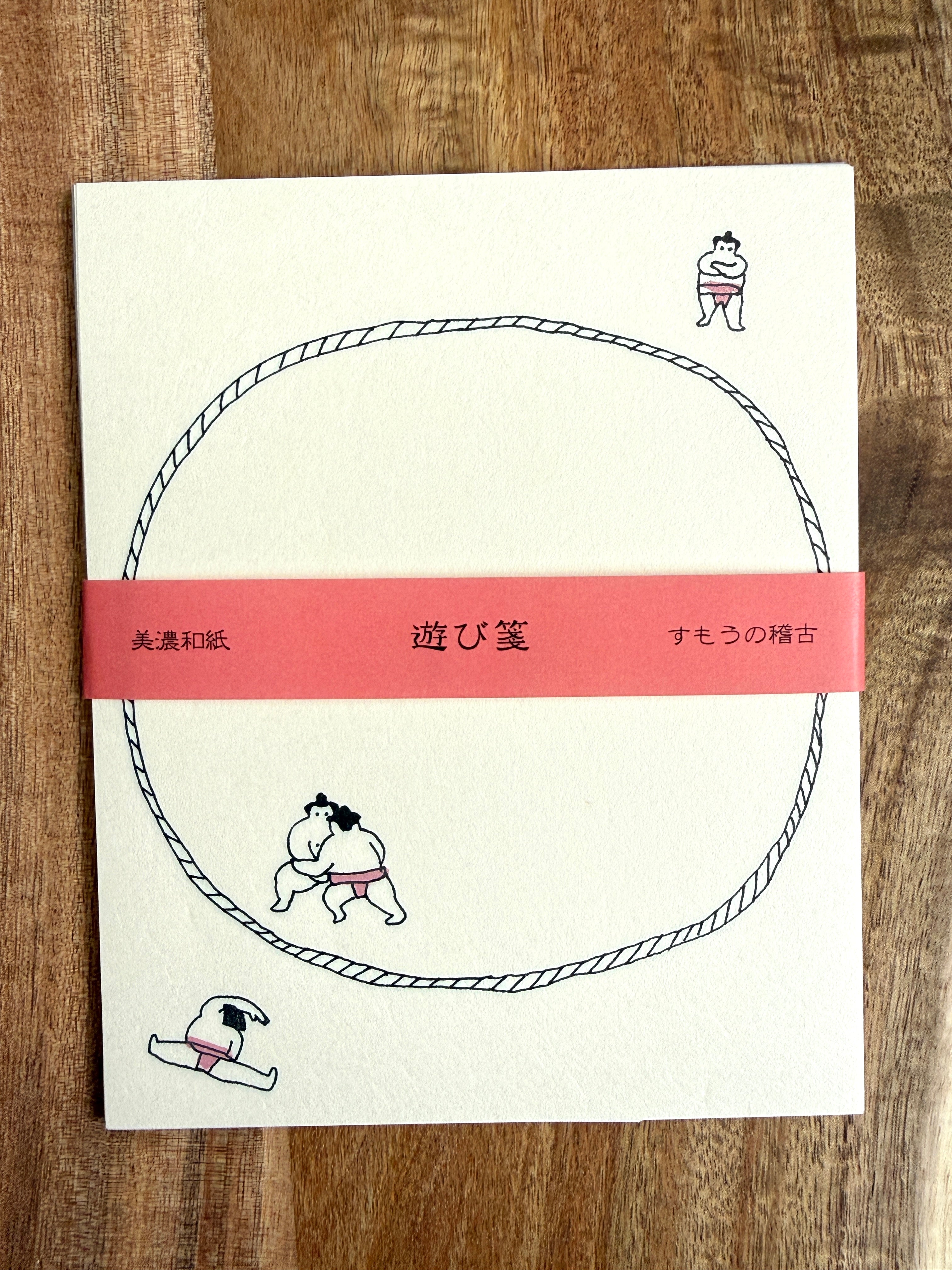 [Furukawashiko] Sumo letter set