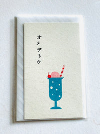 [Mizushima] Omedetou Oyatsu mini message card
