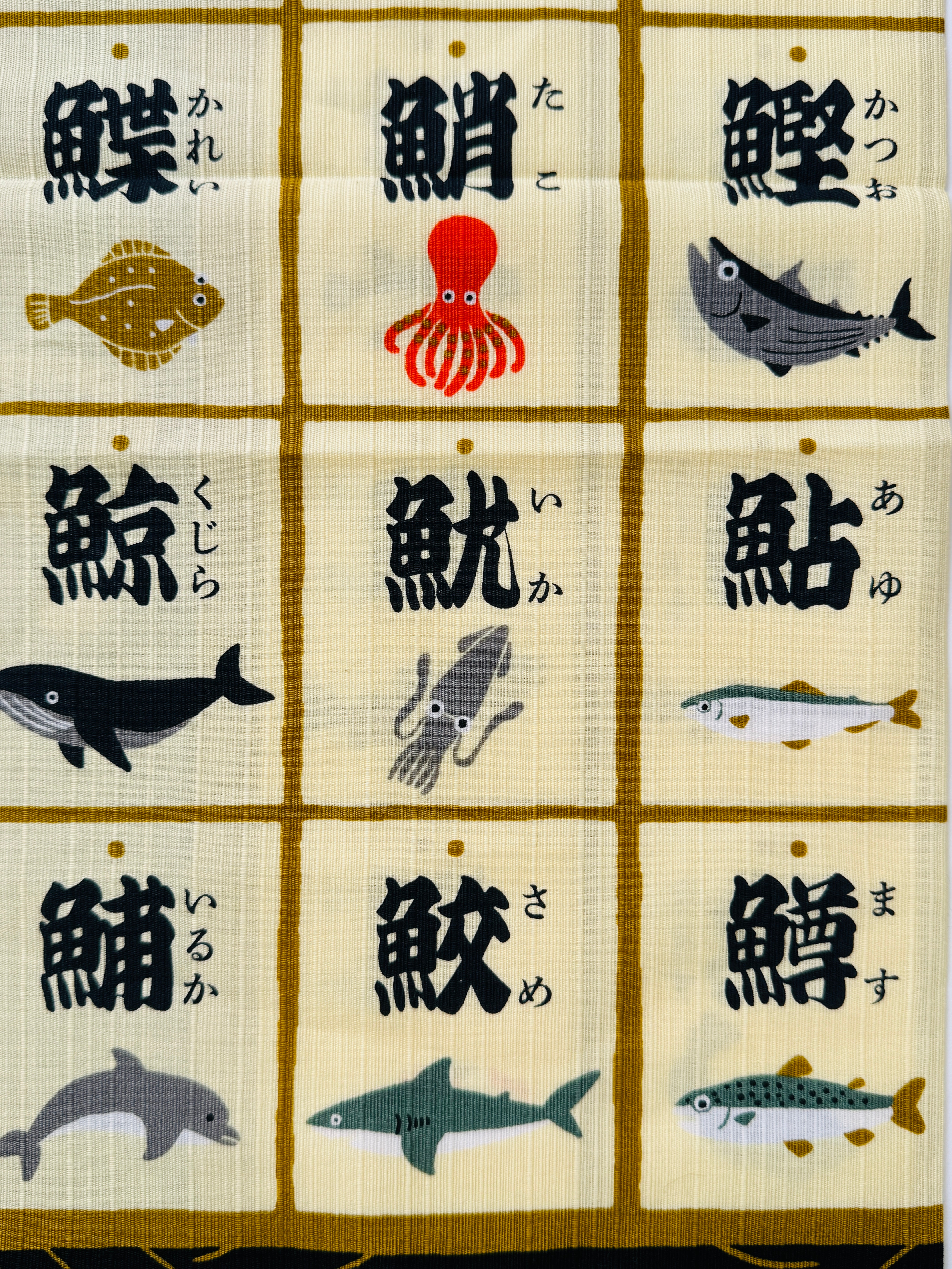 [Hamamonyo] Fish Dictionary of Japan · Wrapping Cloth