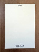[Kyupodo] Mikazukiya Food Stall postcard