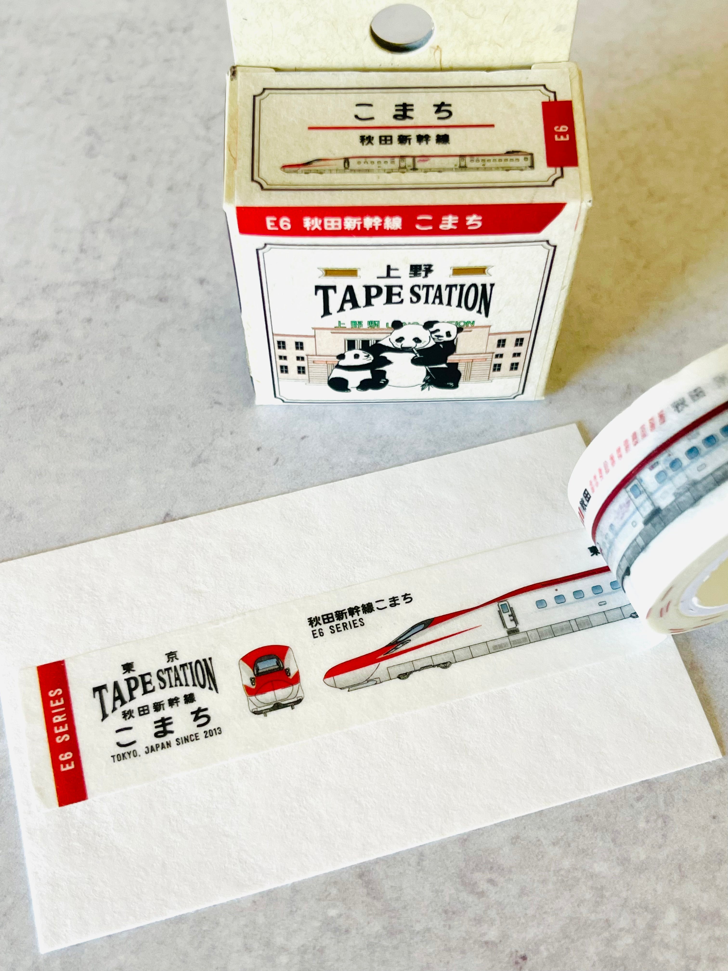 [HI MOJIMOJI] Tape Station washi tape (last stock)