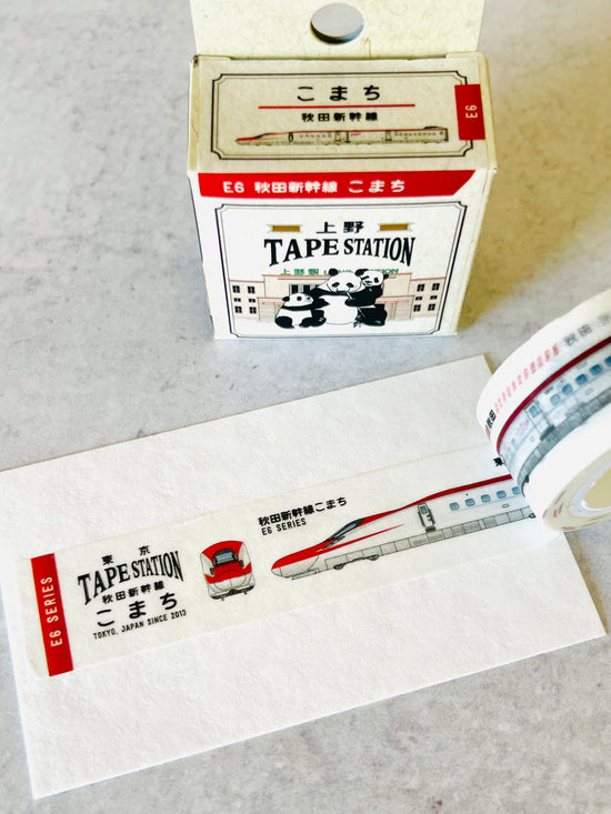 [HI MOJIMOJI] Tape Station washi tape (last stock)