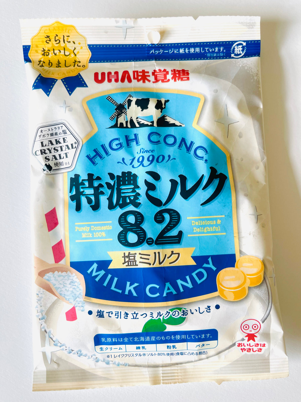 Salt Milk Candy