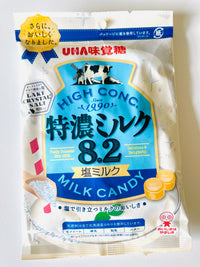 Salt Milk Candy