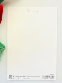 [Natsuka Murata] Shiba Christmas Tree postcard