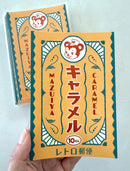 [ob1toy] Mazuiya Caramel • ob1toy x ROKKAKU collaboration Foil Stamp postcard