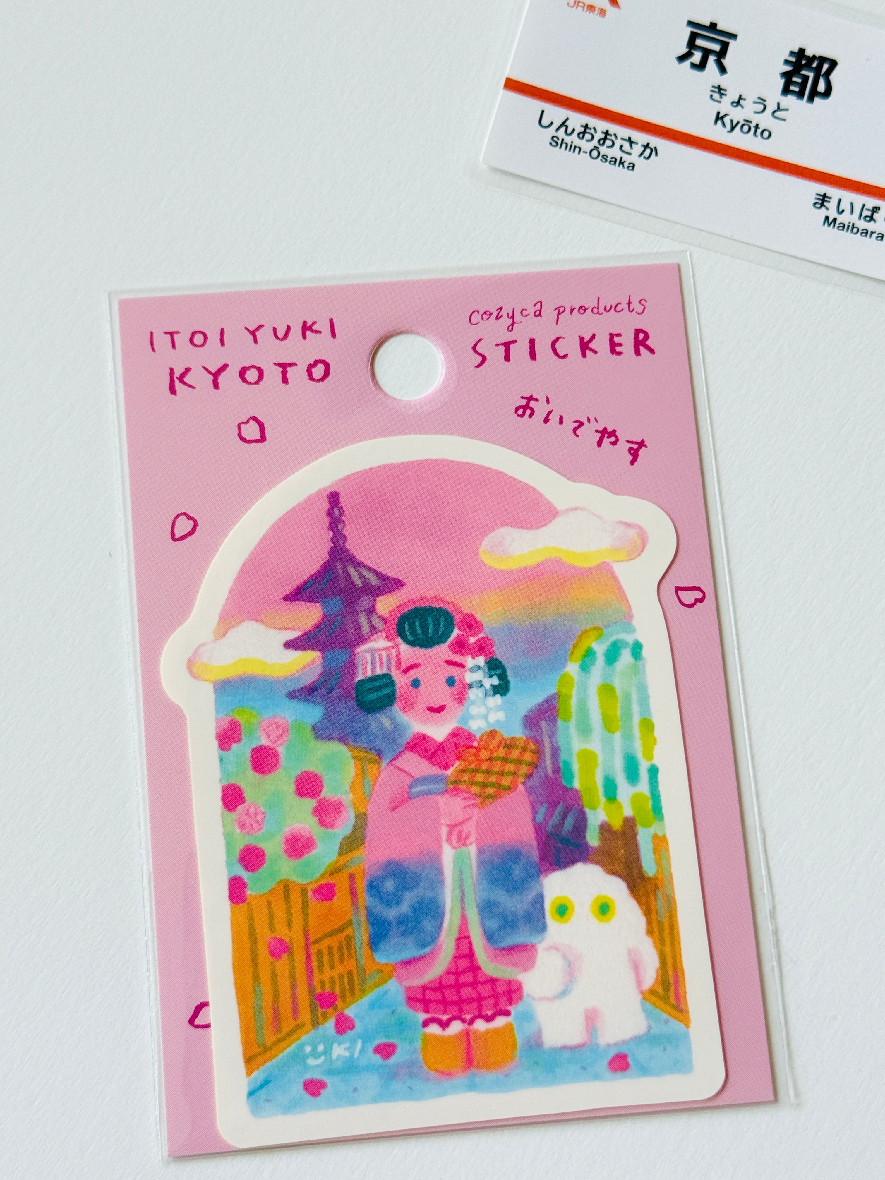 [cozyca] Kyoto Maiko & Ghost x ITOI YUKI sticker decal