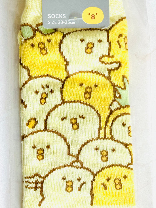 [MIND WAVE] Piyokomame Party Ankle Socks