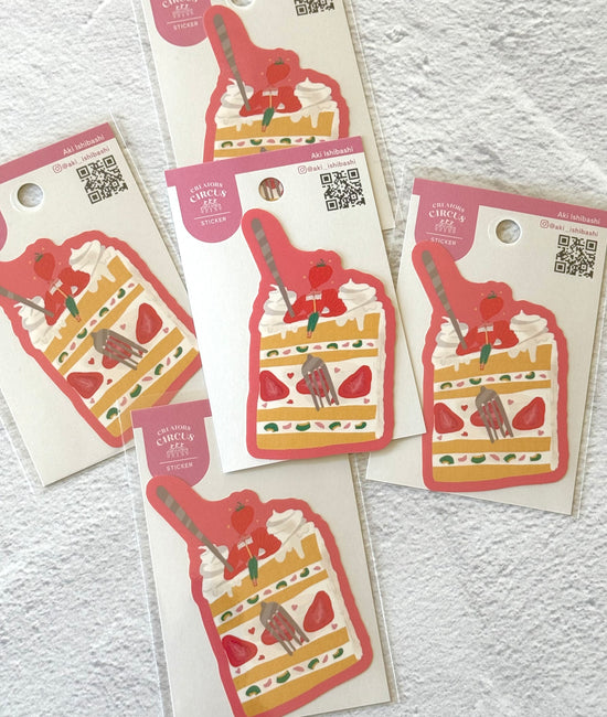 [Aki Ishibashi] Cake Cake Girl decal sticker