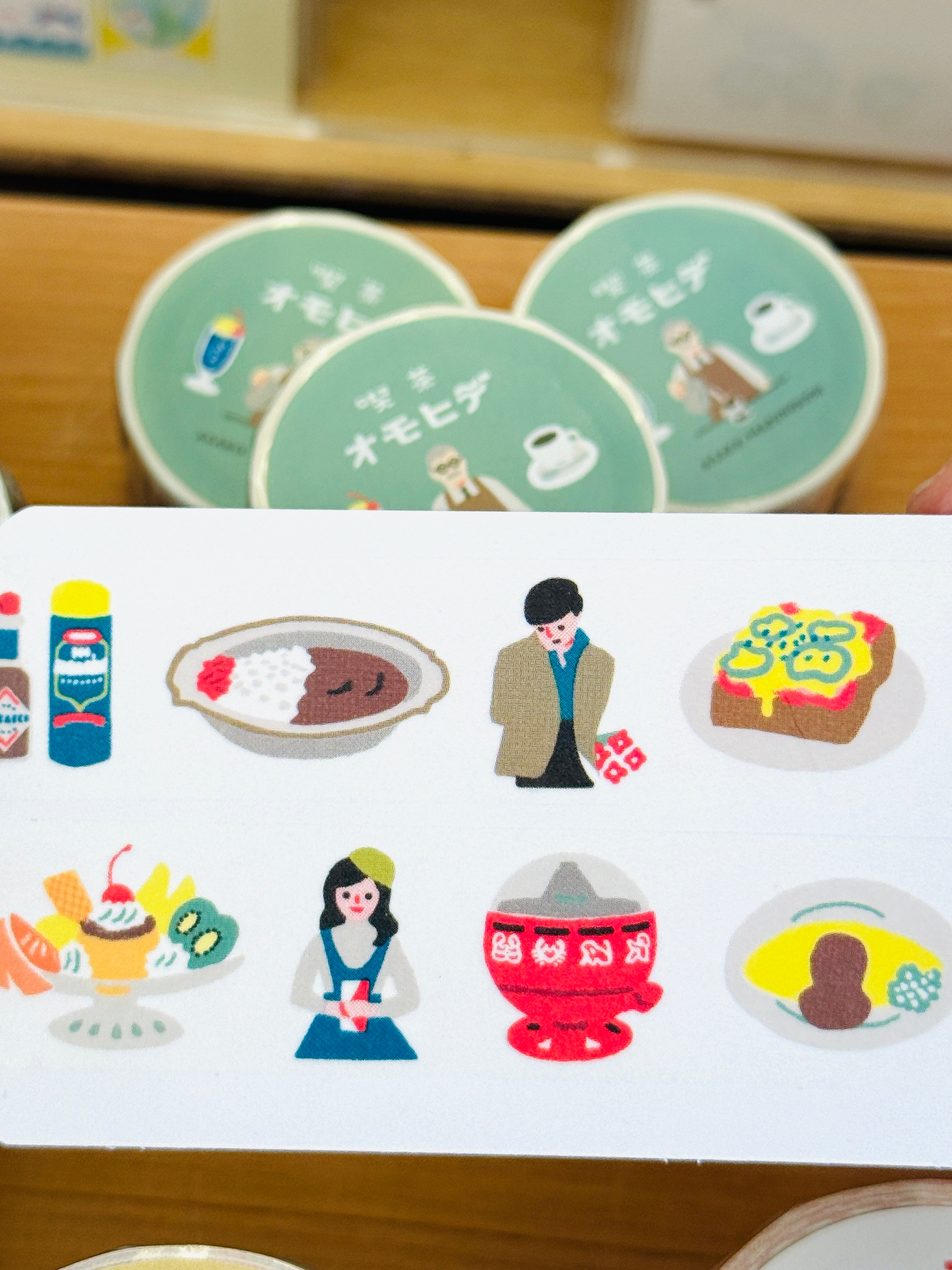 [Tegamisha] Asako Masunouchi · Kissa Omoide washi tape