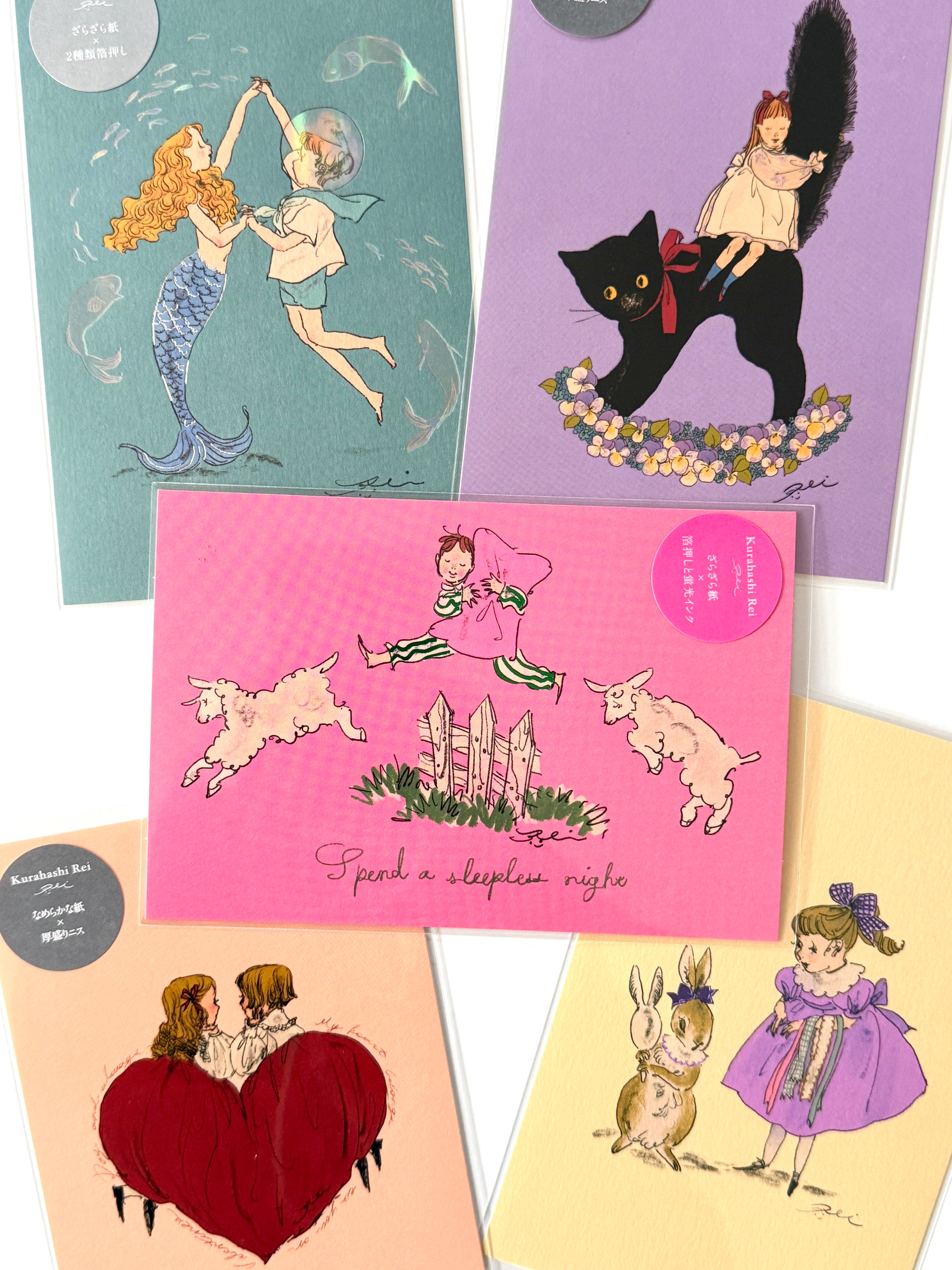 [Kurahashi Rei] With Sheep postcard