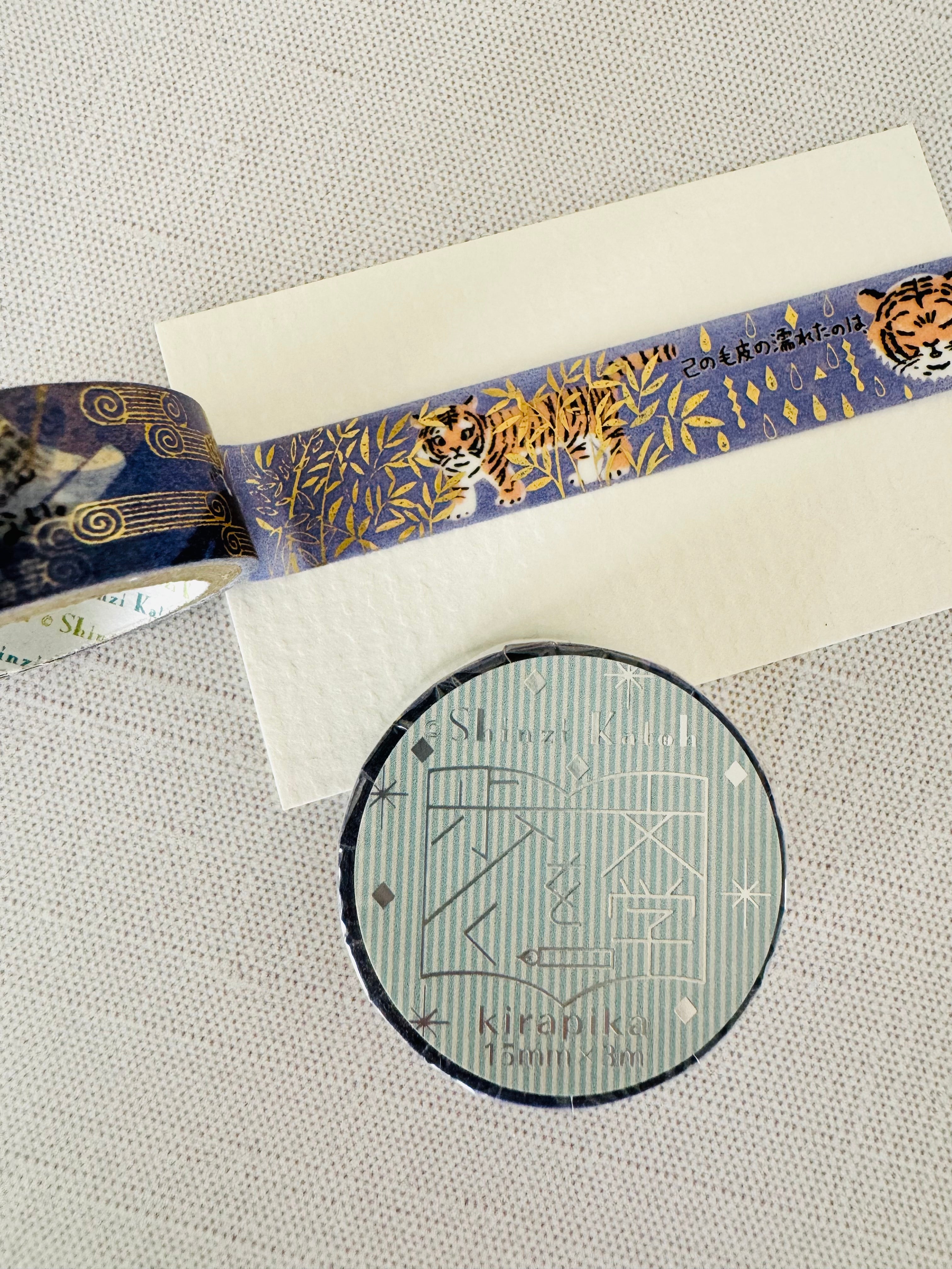 [SEAL-DO] Shinzi Katoh x Walking Literature series:  Tale of Genji, Cat Town, School Girl, Last Leaf, Takase River, Dandelions Bloom, Moon over Mountain washi tape