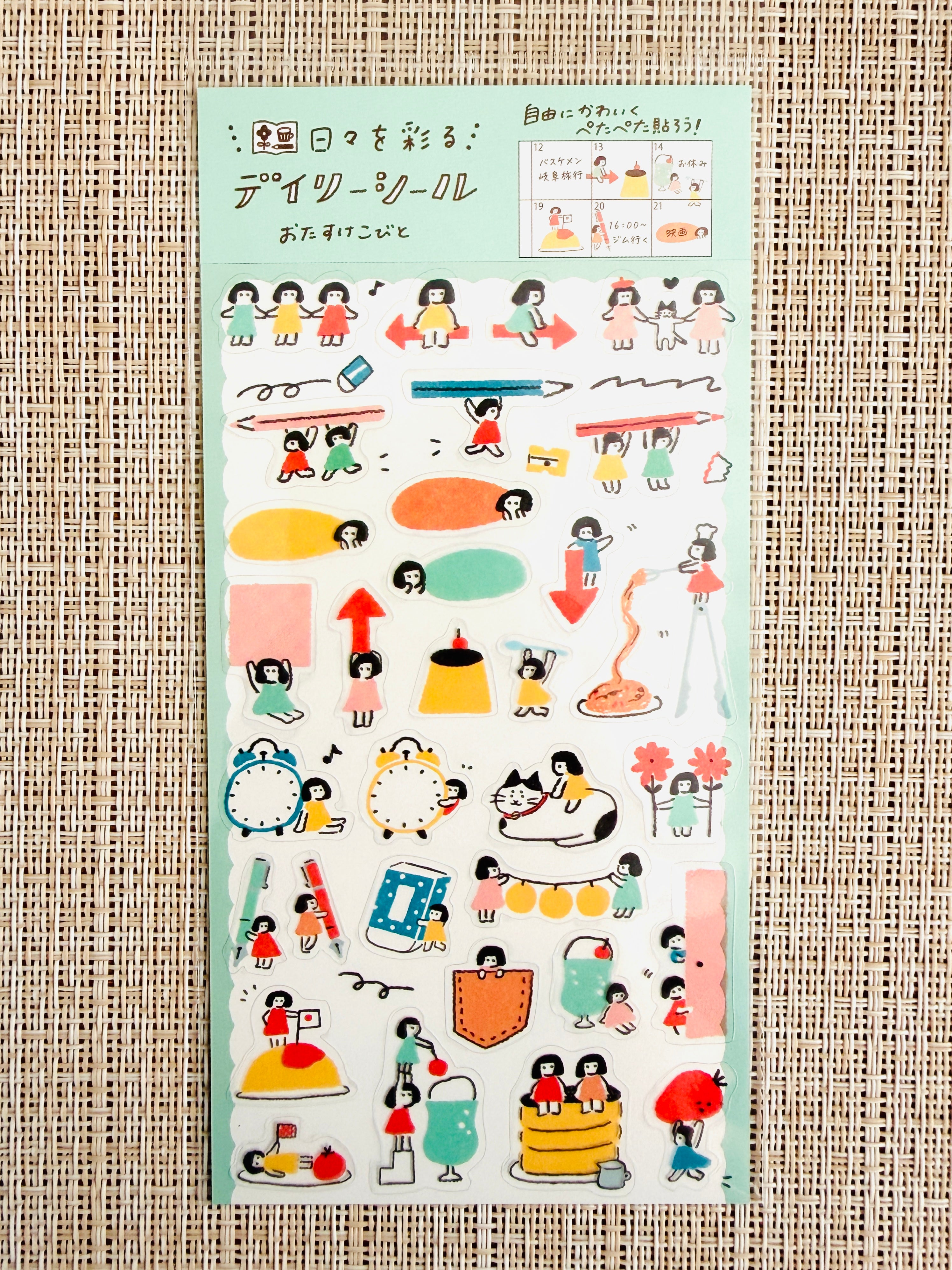 [Furukawashiko] Watashi Biyori - My Busy, Daily Life sticker sheet