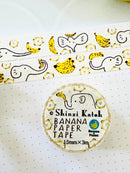 [SEAL-DO] Shinzi Katoh x Banana & Elephant Banana Paper washi tape