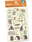 [SEAL-DO] Shinzi Katoh x Zoo Idol Collection: Elephant sticker sheet