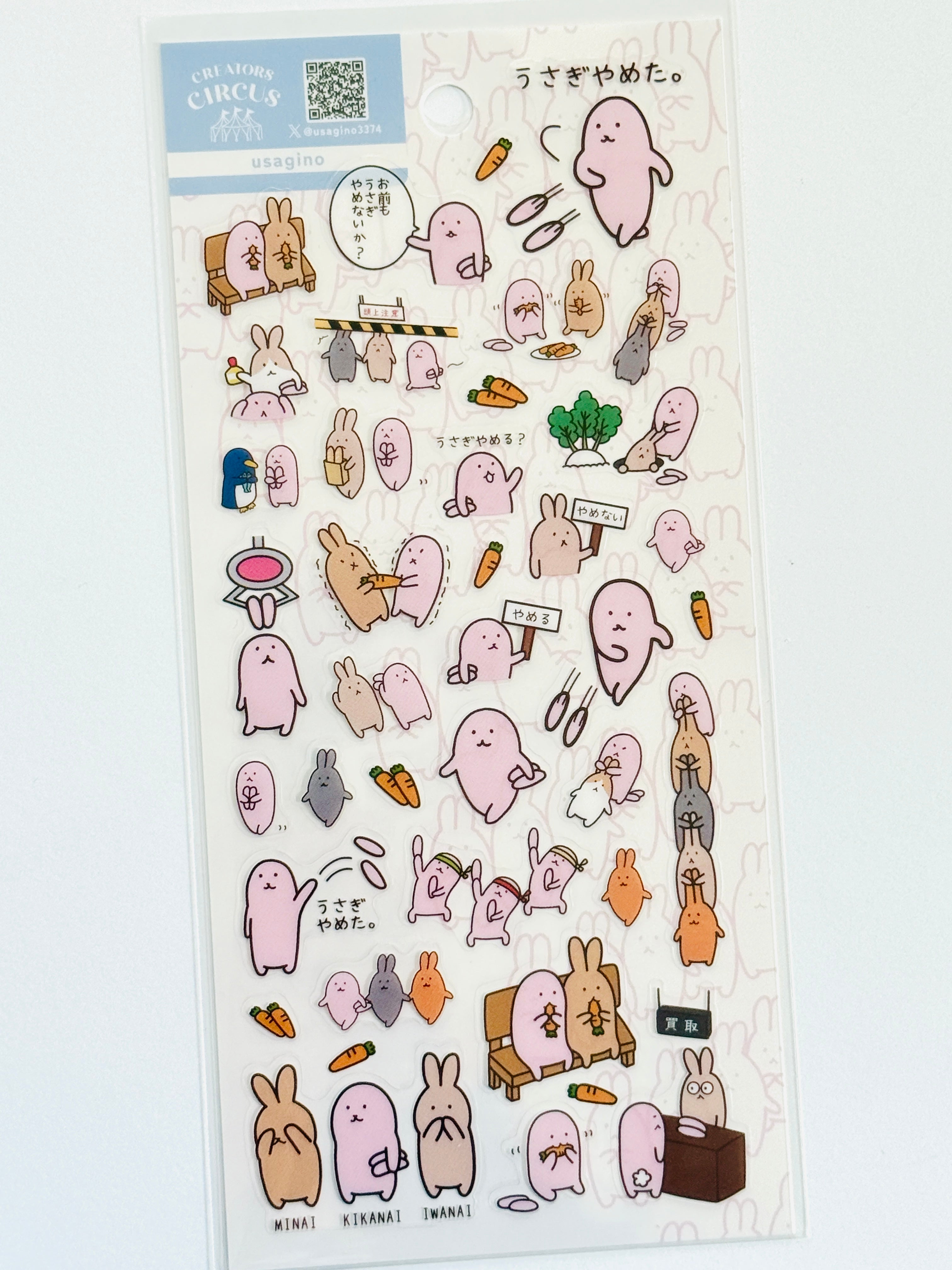 [usagino] Creators Circus collab x I Quit Being A Rabbit sticker sheet