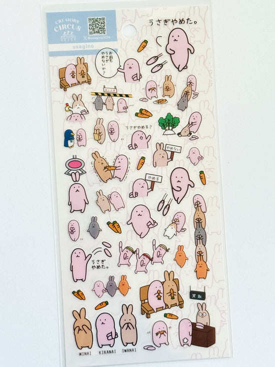 [usagino] Creators Circus collab x I Quit Being A Rabbit sticker sheet