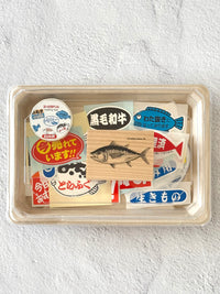 Fish Market set with Catch of the Day